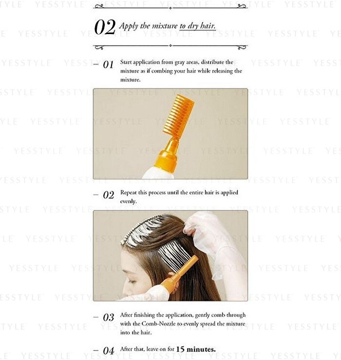 Cielo Hair Color Milky - 4P Pure Brown