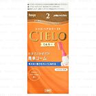 Cielo Hair Color Milky - 4P Pure Brown