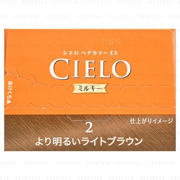 Cielo Hair Color Milky - 5P Dark Pure Brown