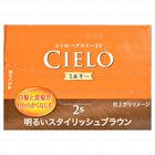 Cielo Hair Color Milky - 5P Dark Pure Brown