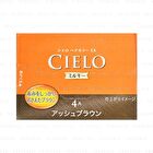 Cielo Hair Color Milky - 5P Dark Pure Brown