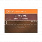 Cielo Hair Color Milky - 5P Dark Pure Brown