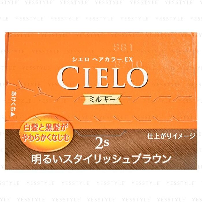 Cielo Hair Color Milky - 4M Mocha Brown