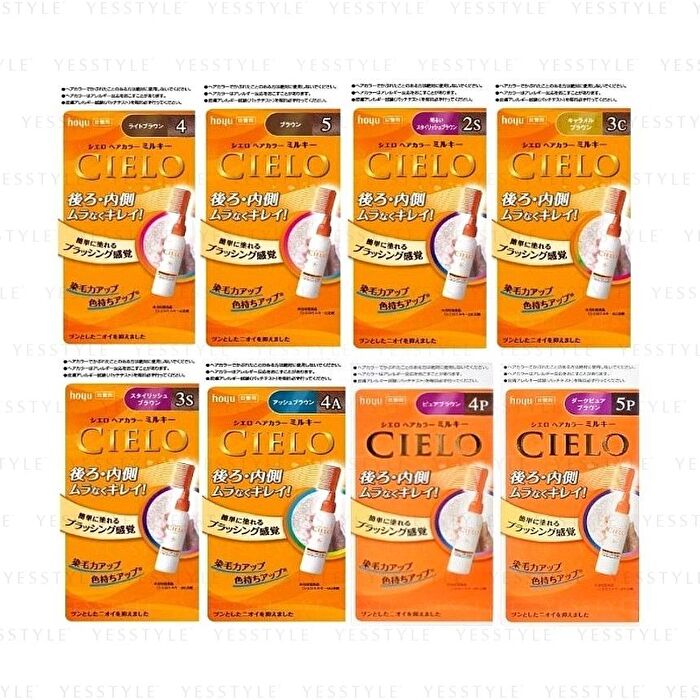 Cielo Hair Color Milky - 4M Mocha Brown