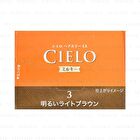 Cielo Hair Color Milky - 4A Ash Brown