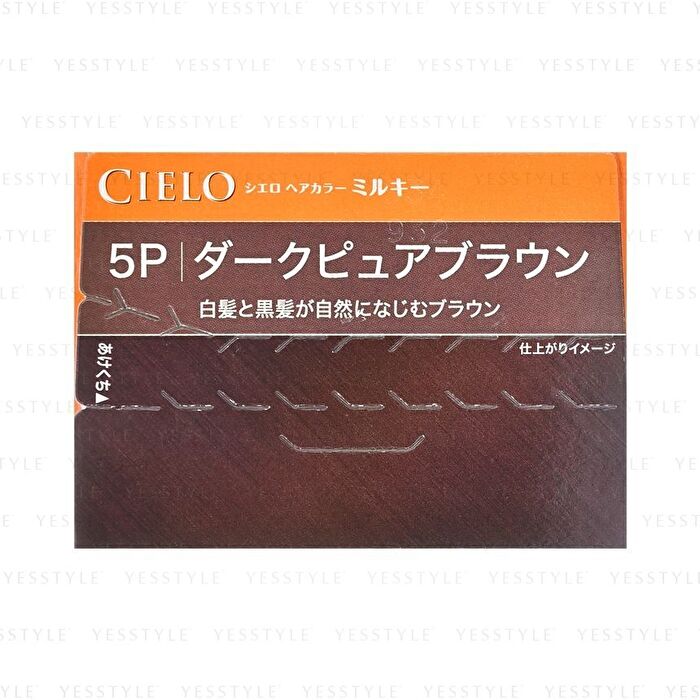 Cielo Hair Color Milky - 4A Ash Brown
