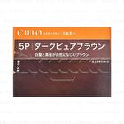 Cielo Hair Color Milky - 4A Ash Brown