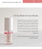 Falling Into The Rose Mist Mini - 30ml