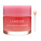 Lip Sleeping Mask - 4 Types - 2021 Version - Grapefruit