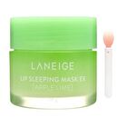 Lip Sleeping Mask - 4 Types - 2021 Version - Grapefruit