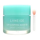 Lip Sleeping Mask - 4 Types - 2021 Version - Grapefruit