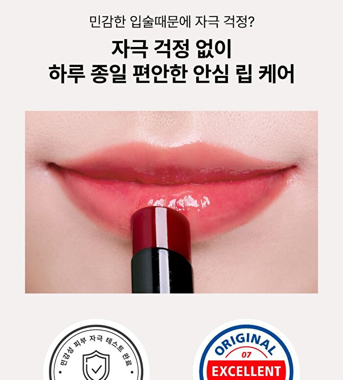 Isoi Lip Treatment Balm - 5 Colors - Baby Pink