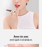 Isoi Lip Treatment Balm - 5 Colors - Baby Pink