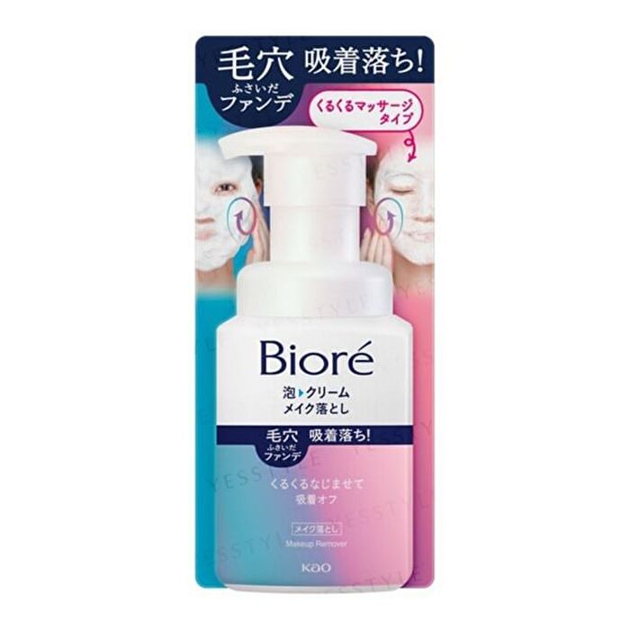 Biore Makeup Remover Foam Cream - 355ml Refill