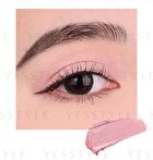 High Shine Eyeshadow - A18 Coffee Brown