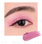 High Shine Eyeshadow - A27 Deep Brown