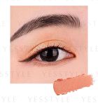 High Shine Eyeshadow - A27 Deep Brown