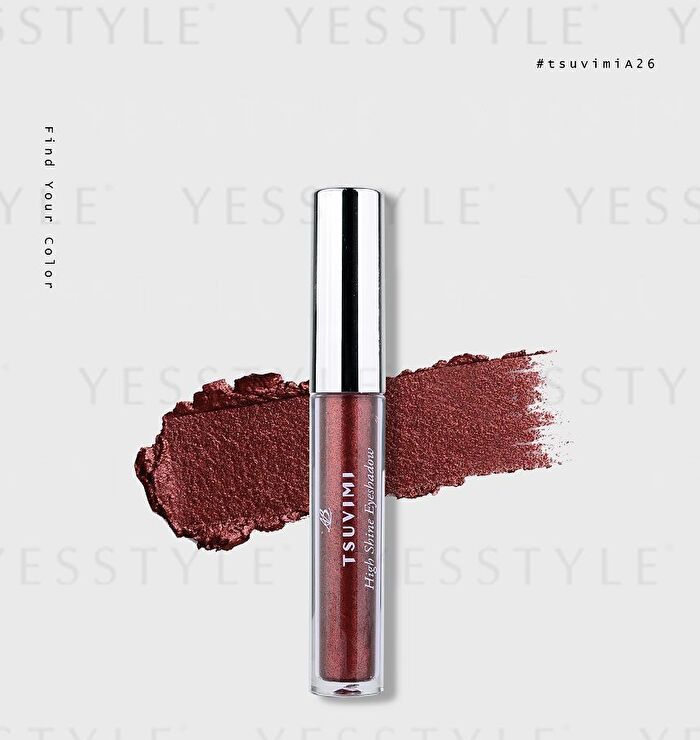 High Shine Eyeshadow - A45 Dark Copper Gold