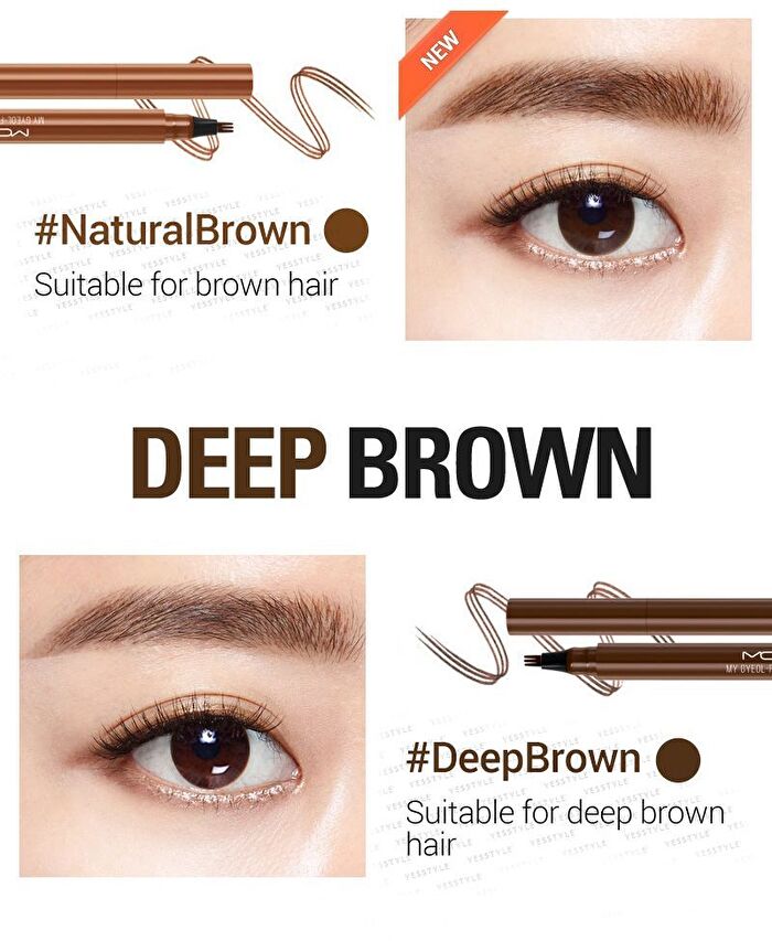 Mqny My Gyeol-Fit Tint Brow - 4 Colors - Gray Brown