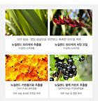 Urban Eco Harakeke Deep Moisture Essence - 50ml