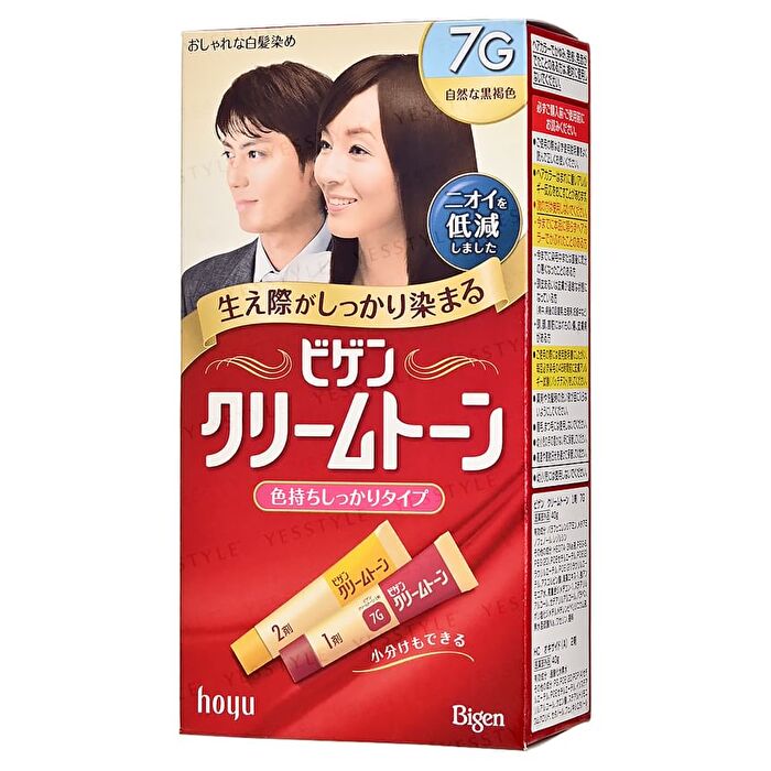 Bigen Cream Tone Hair Color - 3G Brighter Maroon