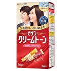 Bigen Cream Tone Hair Color - 3G Brighter Maroon
