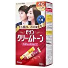 Bigen Cream Tone Hair Color - 3G Brighter Maroon