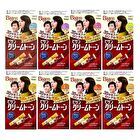 Bigen Cream Tone Hair Color - 4G Natural Maroon