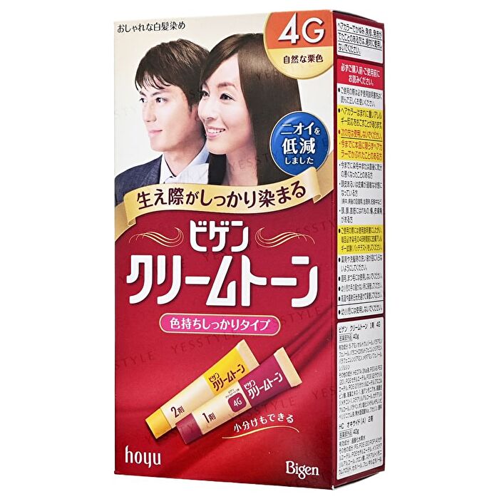 Bigen Cream Tone Hair Color - 4G Natural Maroon