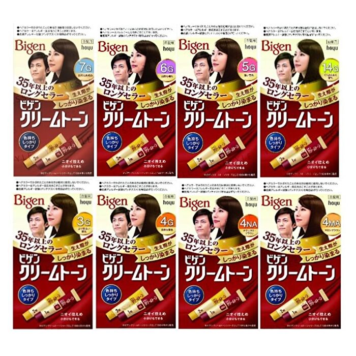 Bigen Cream Tone Hair Color - 5G Deep Chestnut