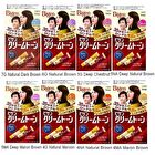Bigen Cream Tone Hair Color - 5G Deep Chestnut