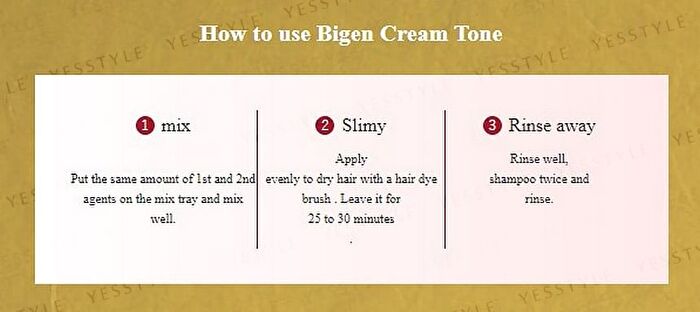 Bigen Cream Tone Hair Color - 5G Deep Chestnut