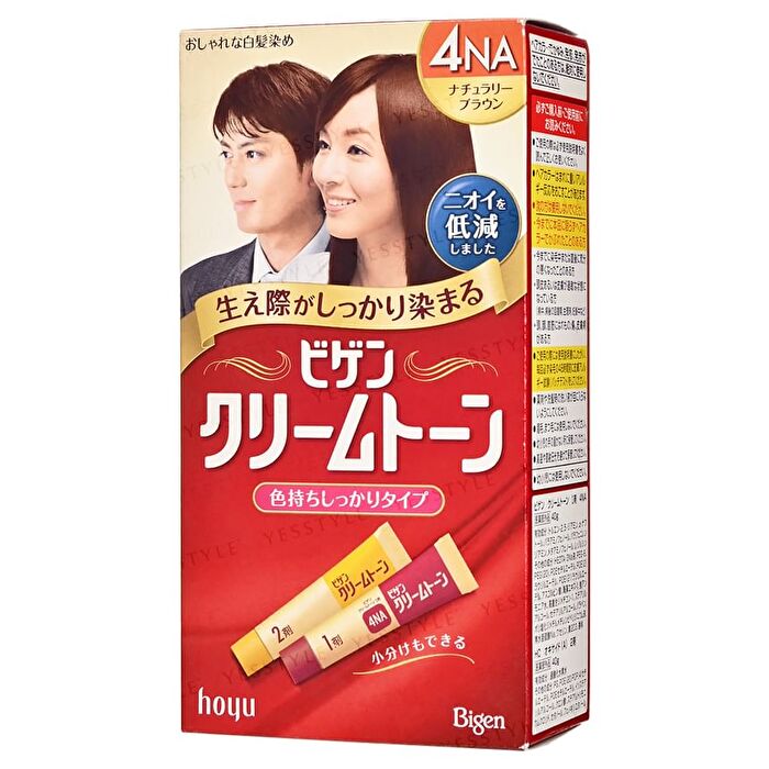 Bigen Cream Tone Hair Color - 5G Deep Chestnut