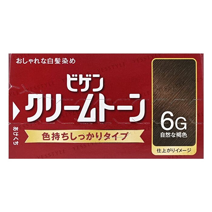 Bigen Cream Tone Hair Color - 7G Natural Dark Brown
