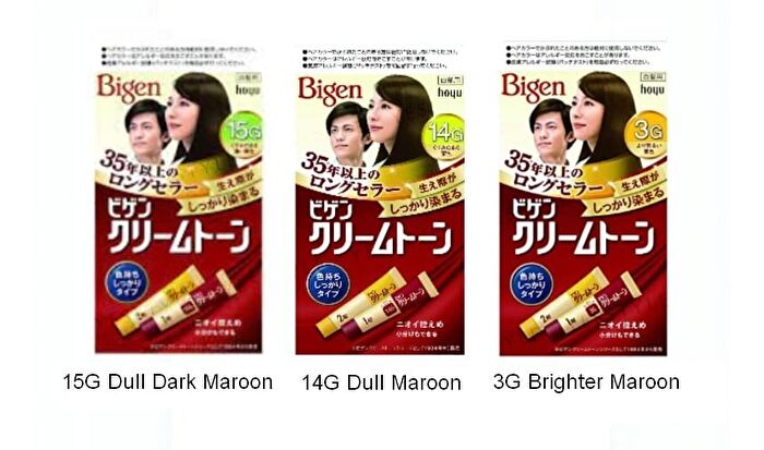 Bigen Cream Tone Hair Color - 7G Natural Dark Brown