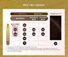 Bigen Cream Tone Hair Color - 7G Natural Dark Brown