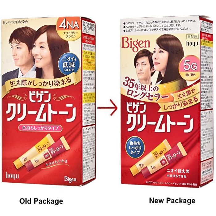 Bigen Cream Tone Hair Color - 7G Natural Dark Brown