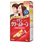 Bigen Cream Tone Hair Color - 7G Natural Dark Brown