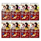 Bigen Cream Tone Hair Color - 7G Natural Dark Brown
