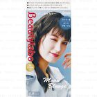 Beautylabo Vanity Hair Color - Moon Bluege