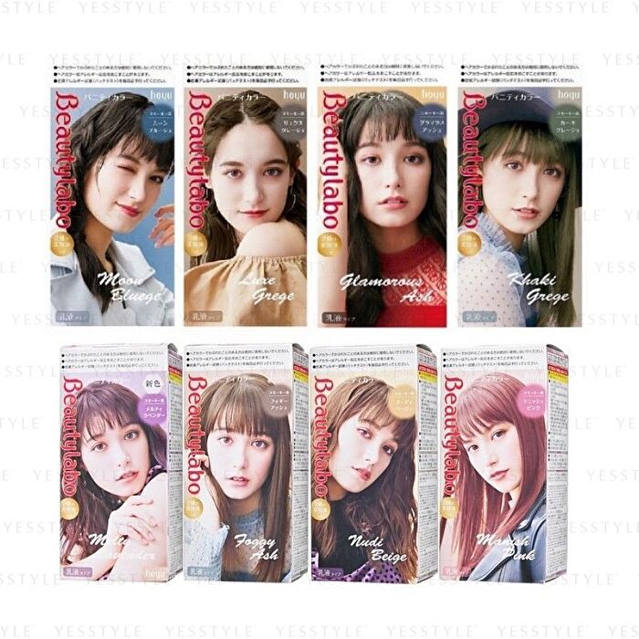 Beautylabo Vanity Hair Color - Moon Bluege