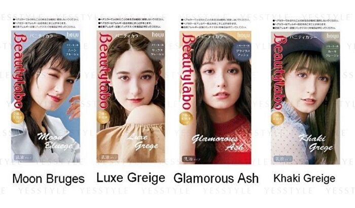 Beautylabo Vanity Hair Color - Moon Bluege