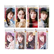 hoyu Beautylabo Vanity Hair Color - Moon Bluege
