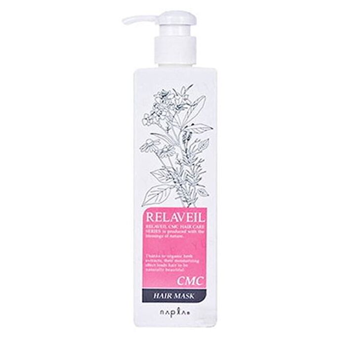 Relaveil CMC Hair Mask - 280g