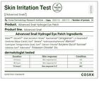 Cosrx Advanced Snail Hydrogel Eye Patch - 60 patches