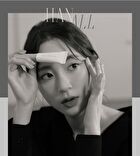 romand Han All Brow Fixer - 9g