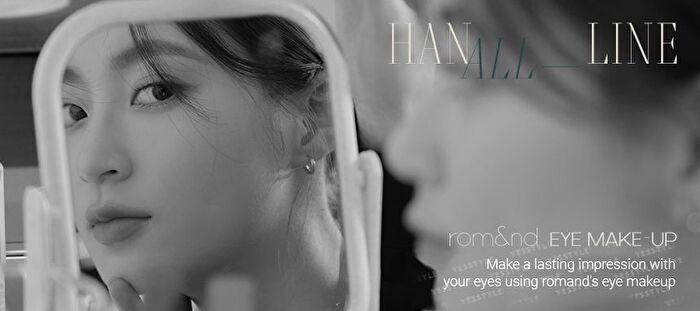 romand Han All Brow Fixer - 9g