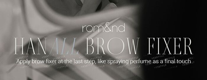 romand Han All Brow Fixer - 9g