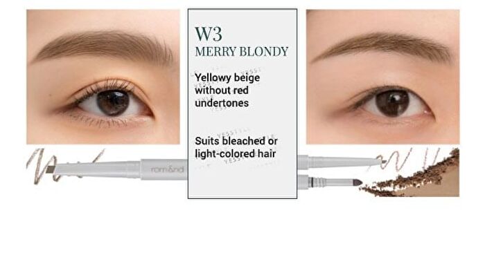romand Han All Flat Brow - 6 Colors - C1 Classic Grey