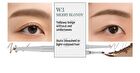 romand Han All Flat Brow - 6 Colors - C1 Classic Grey